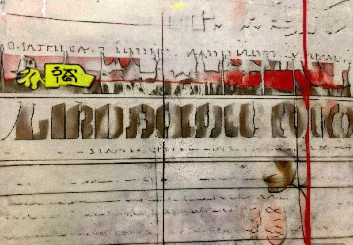 2017全运会男篮决赛：辽疆巅峰对决，中国篮球未来展望